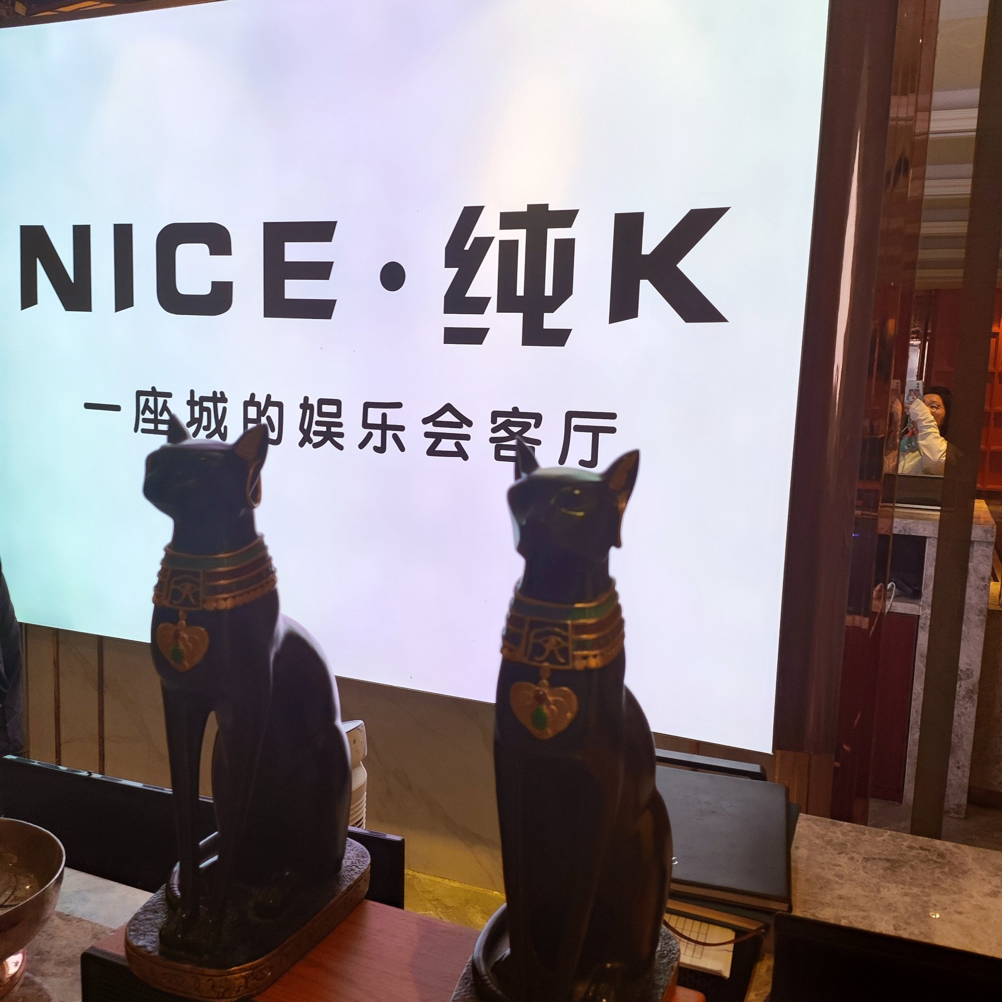营口商务ktv划算吗性价比解析-大石桥市ktv订房